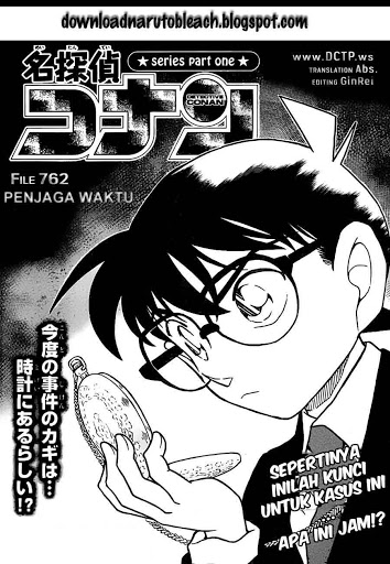 Detective Conan Chapter 762