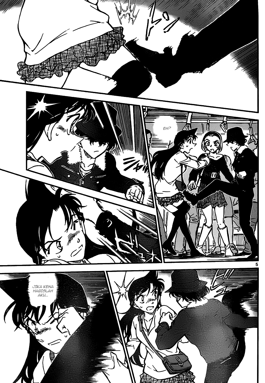 Detective Conan Chapter 768