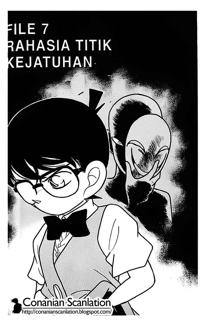Detective Conan Chapter 77