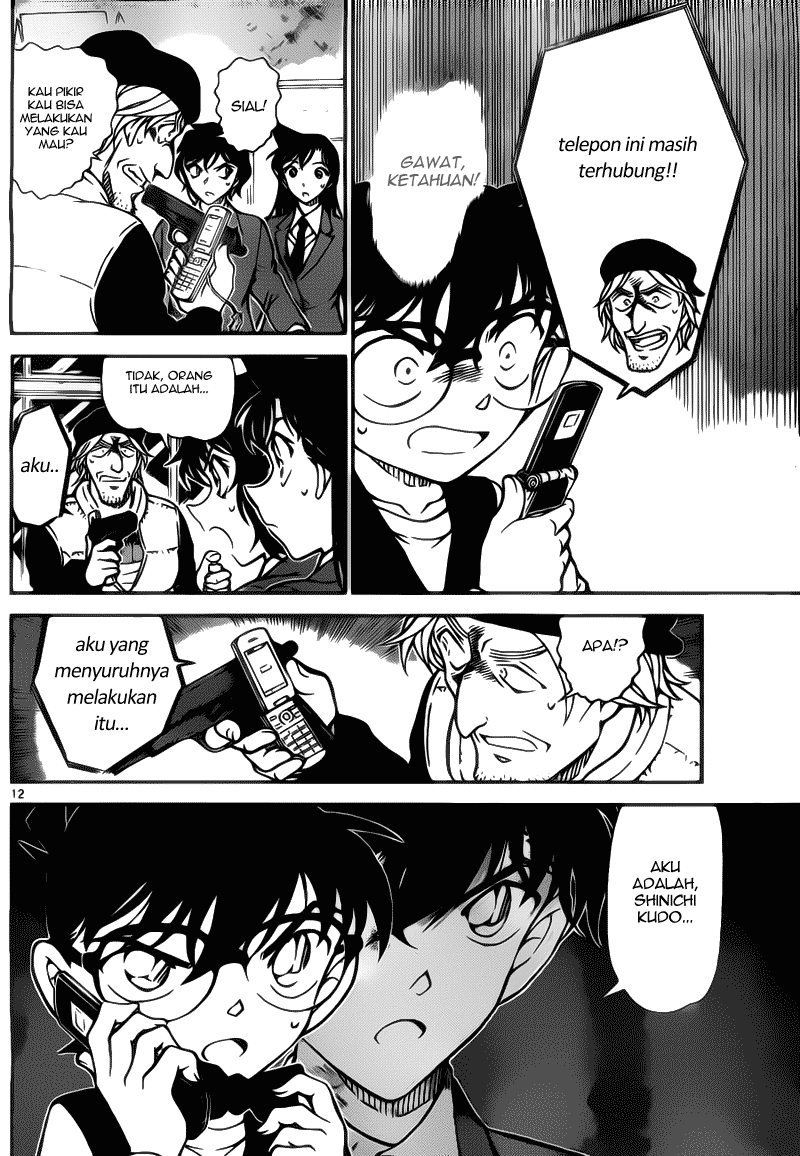 Detective Conan Chapter 772