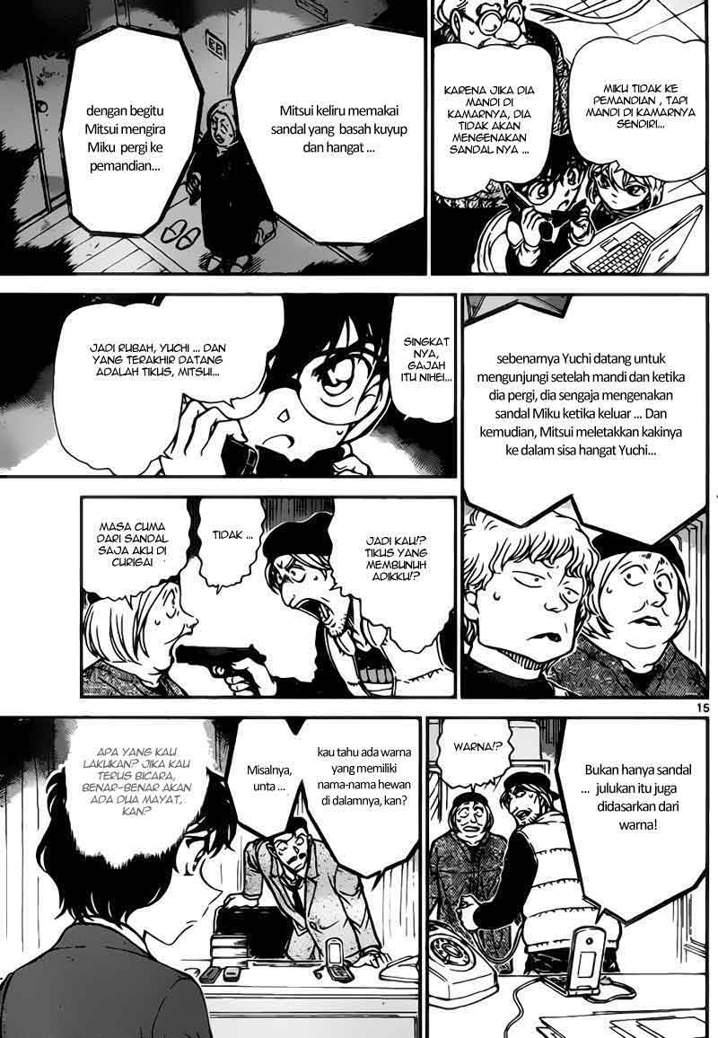 Detective Conan Chapter 773