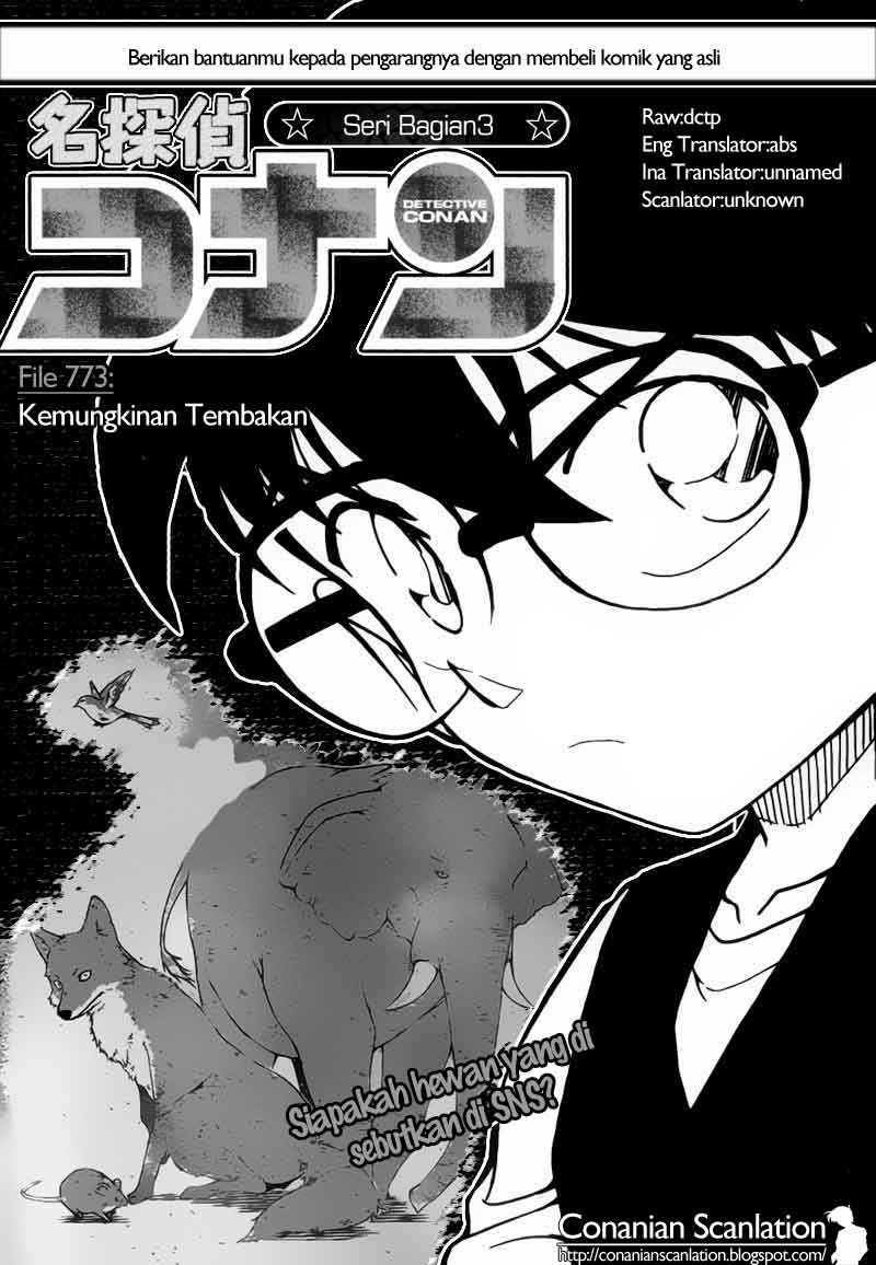 Detective Conan Chapter 773