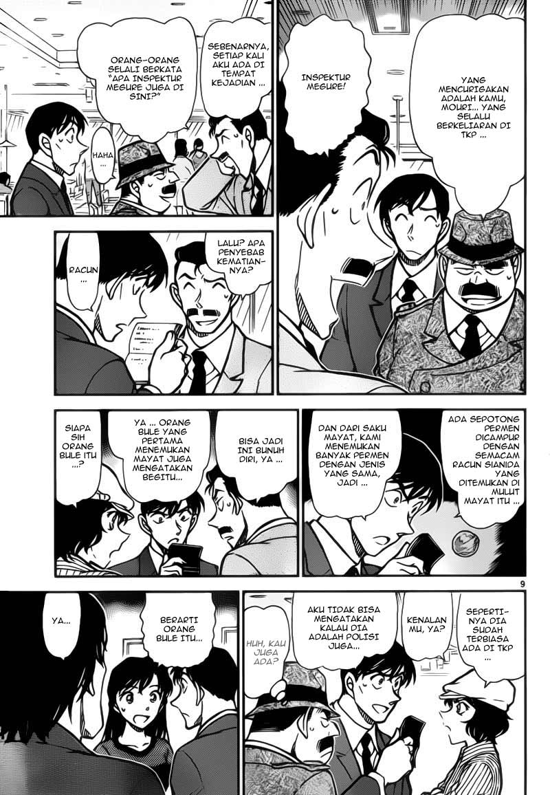 Detective Conan Chapter 778