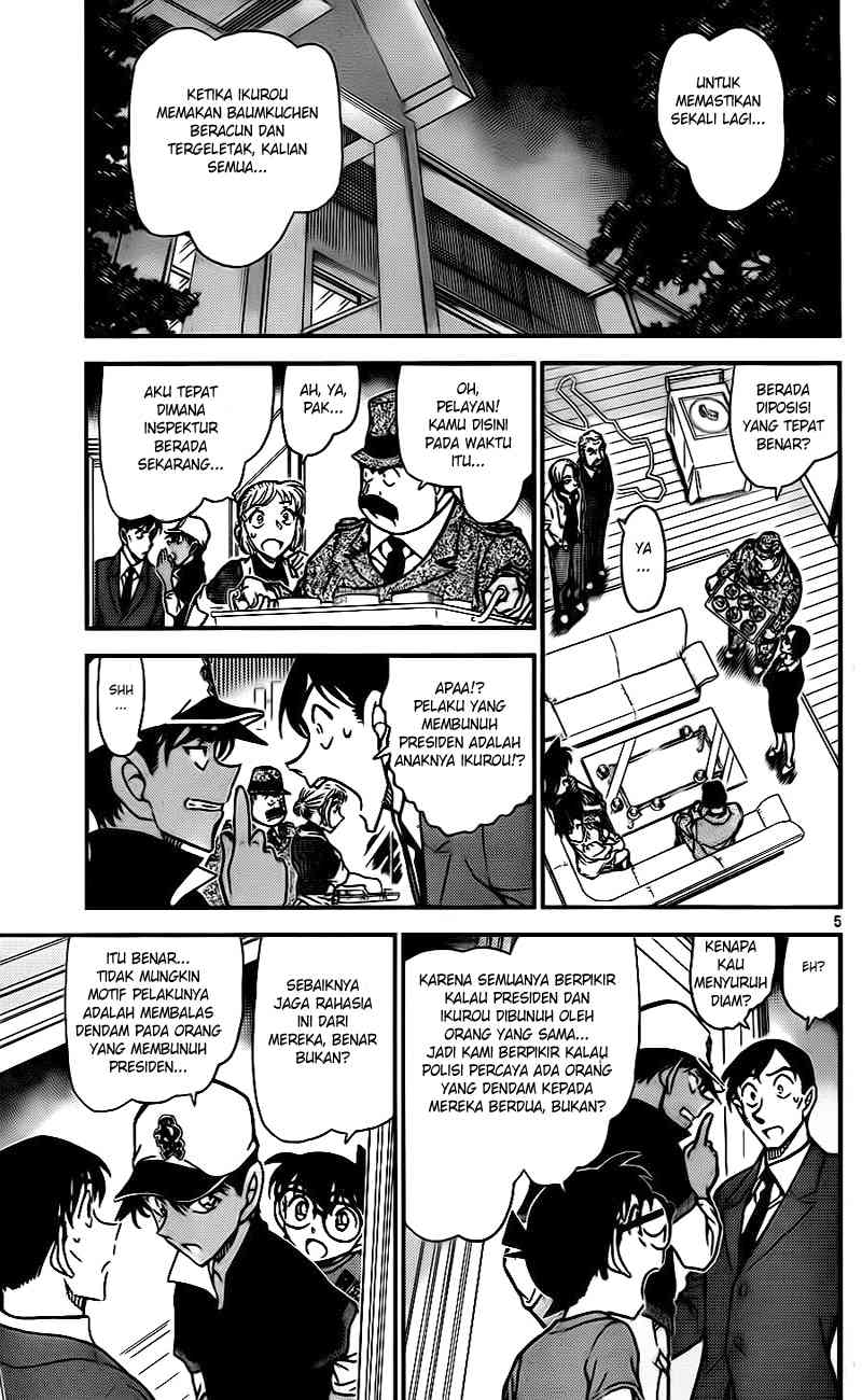 Detective Conan Chapter 784