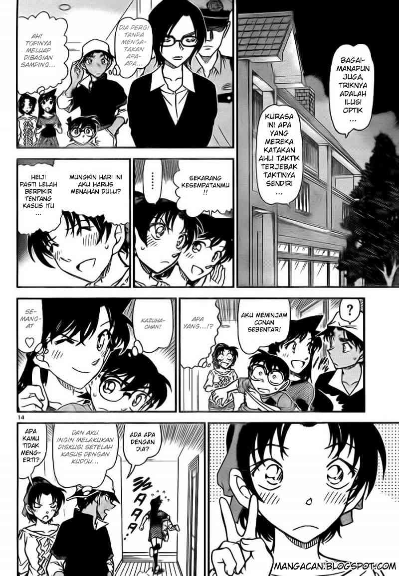 Detective Conan Chapter 786