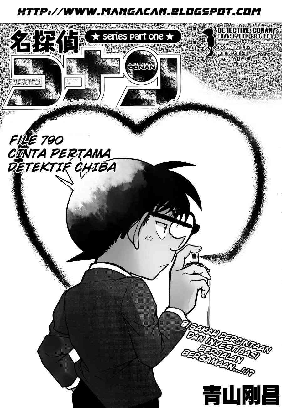 Detective Conan Chapter 790