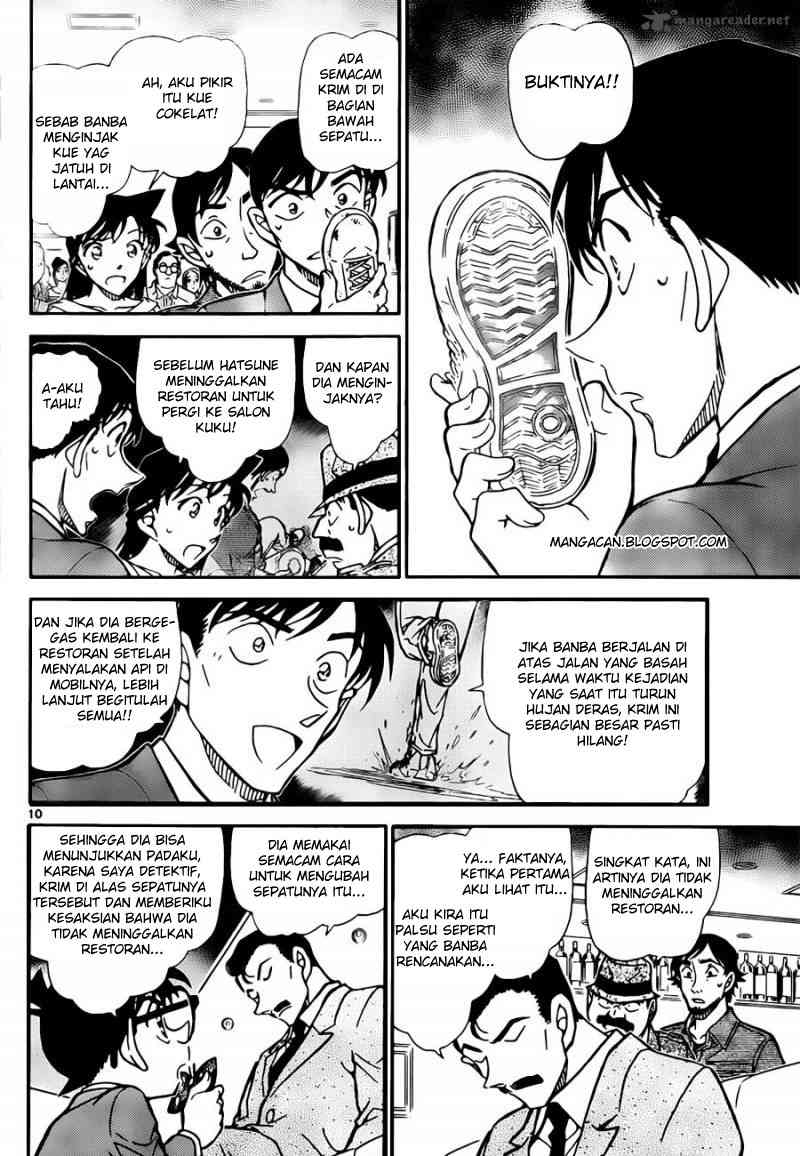 Detective Conan Chapter 795