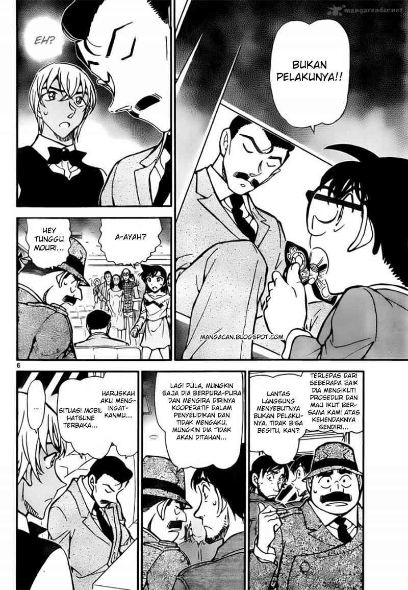 Detective Conan Chapter 795