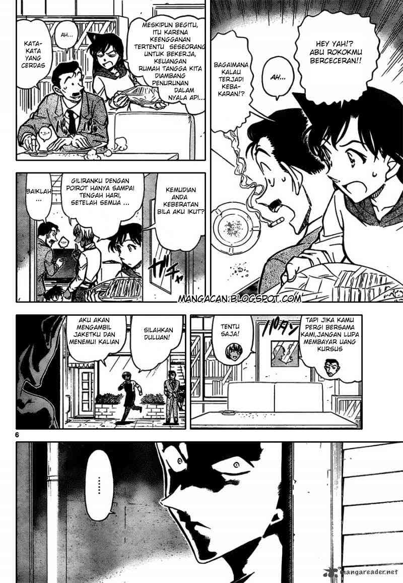 Detective Conan Chapter 796