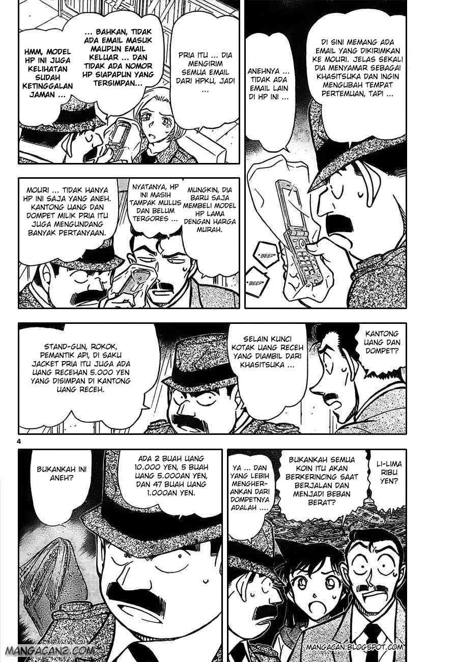 Detective Conan Chapter 797