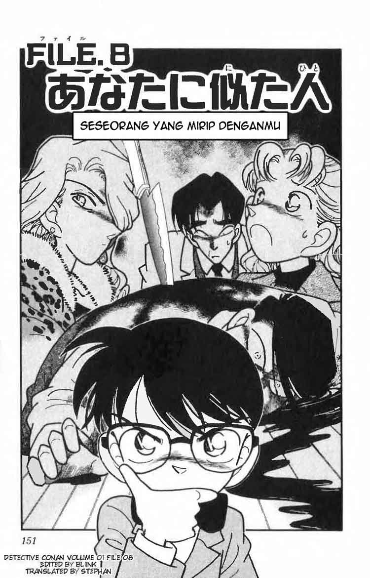 Detective Conan Chapter 8