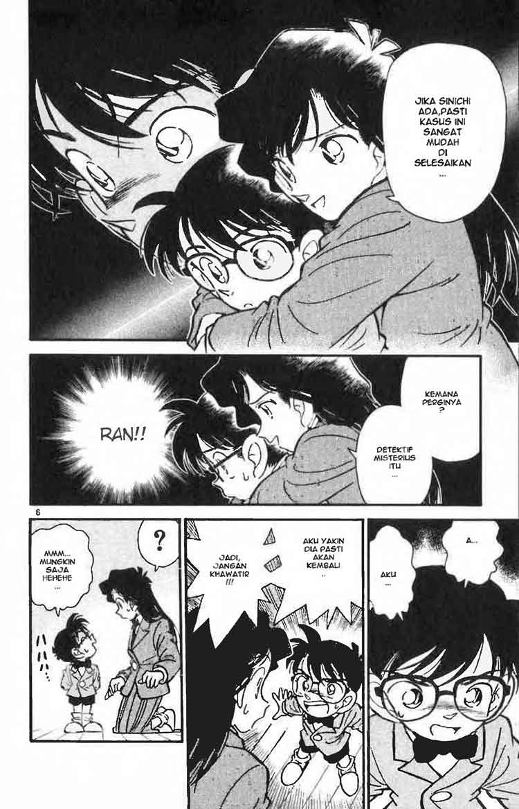 Detective Conan Chapter 8