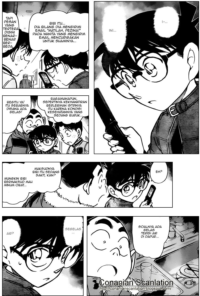 Detective Conan Chapter 802