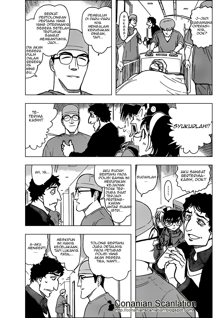 Detective Conan Chapter 803