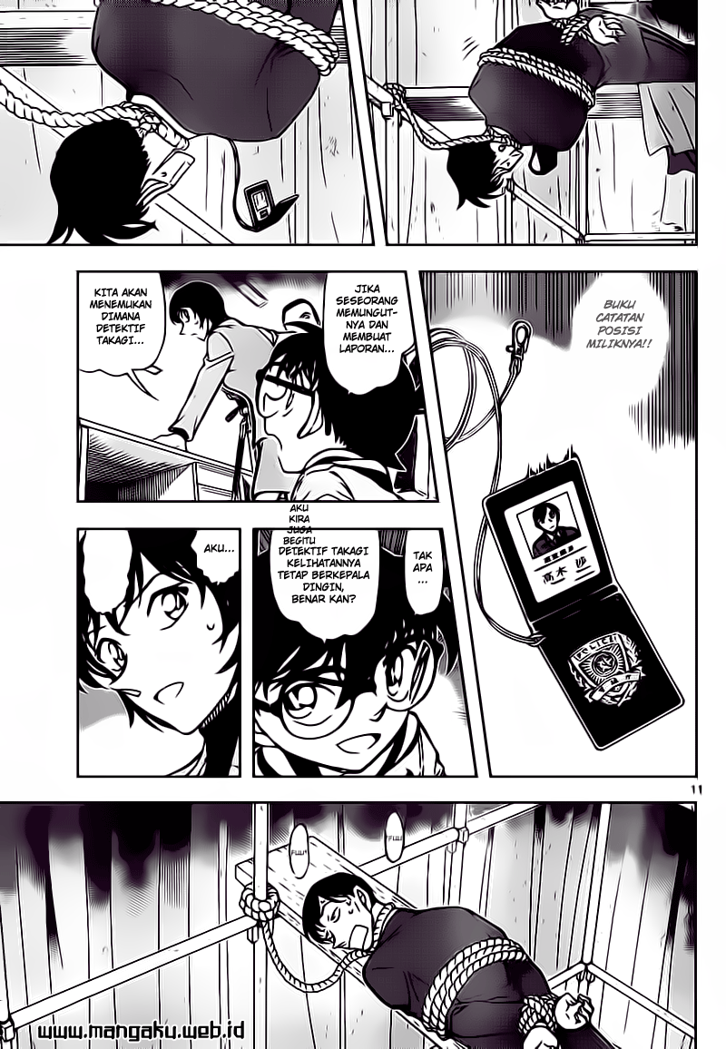 Detective Conan Chapter 805