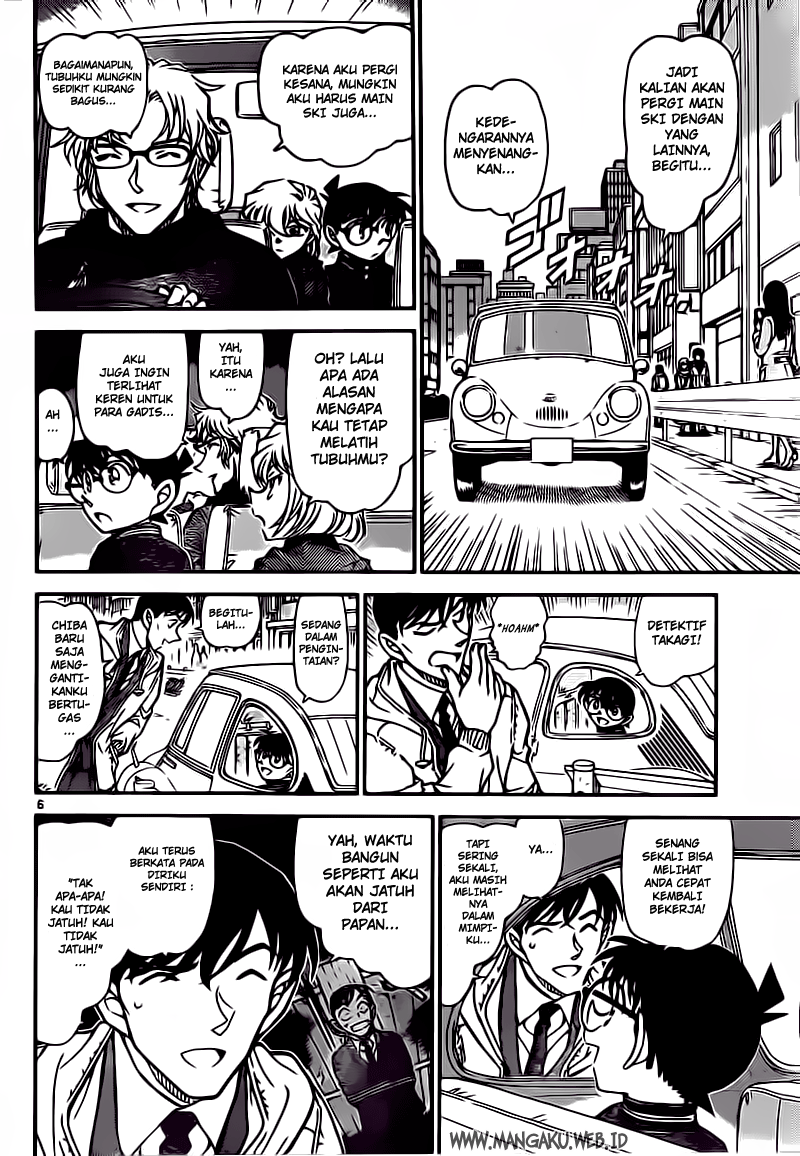 Detective Conan Chapter 809