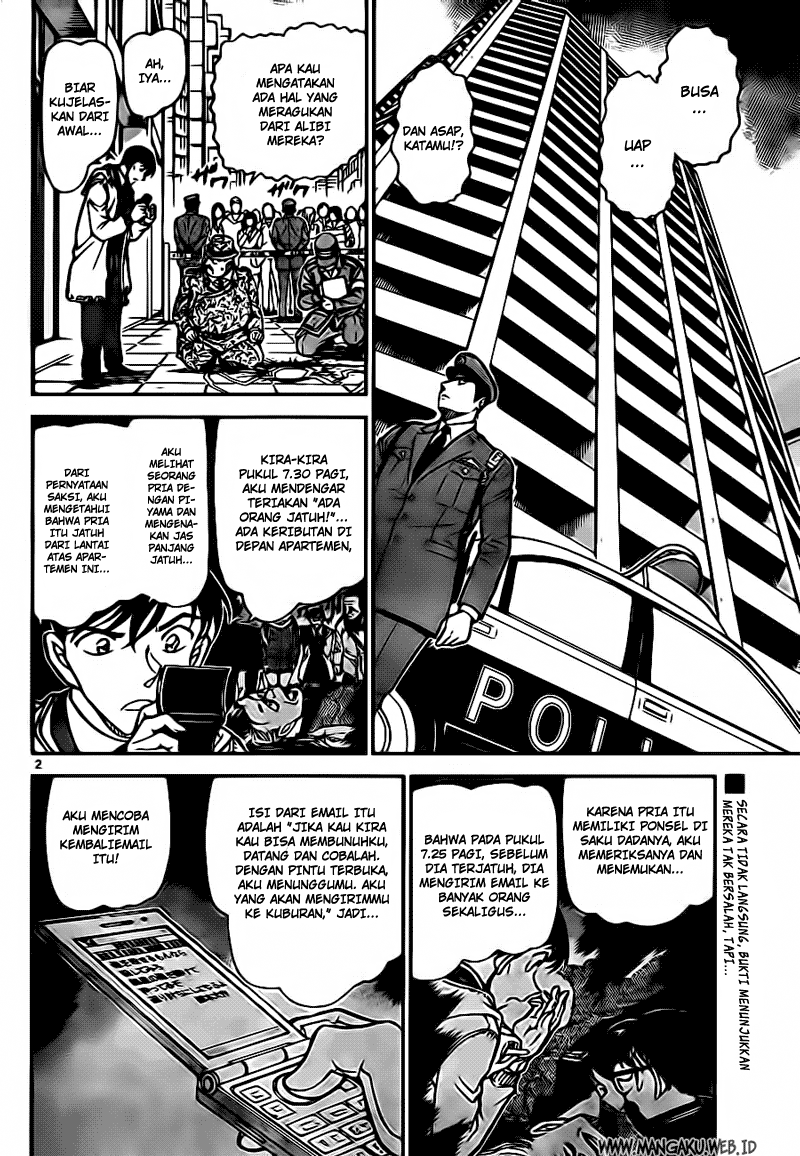 Detective Conan Chapter 810