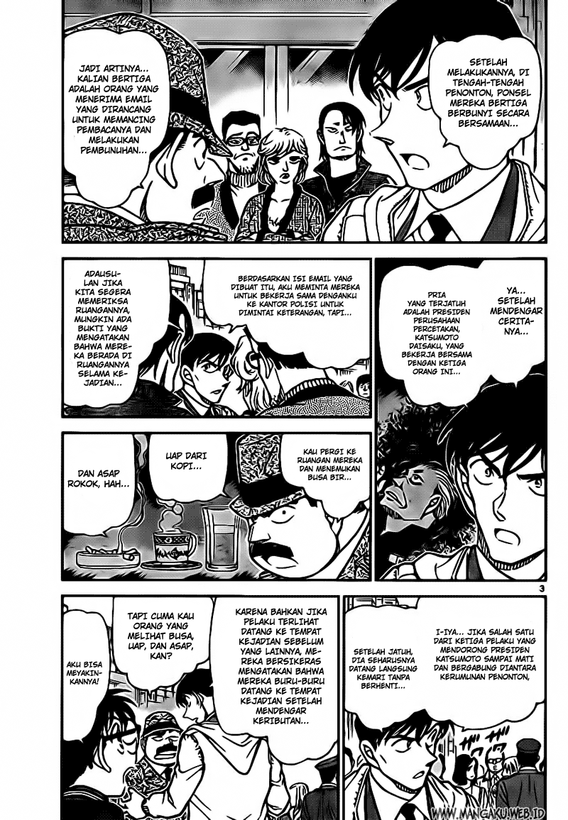 Detective Conan Chapter 810