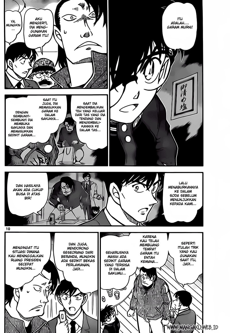 Detective Conan Chapter 811