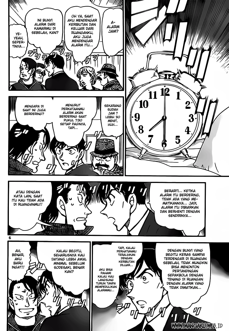 Detective Conan Chapter 811
