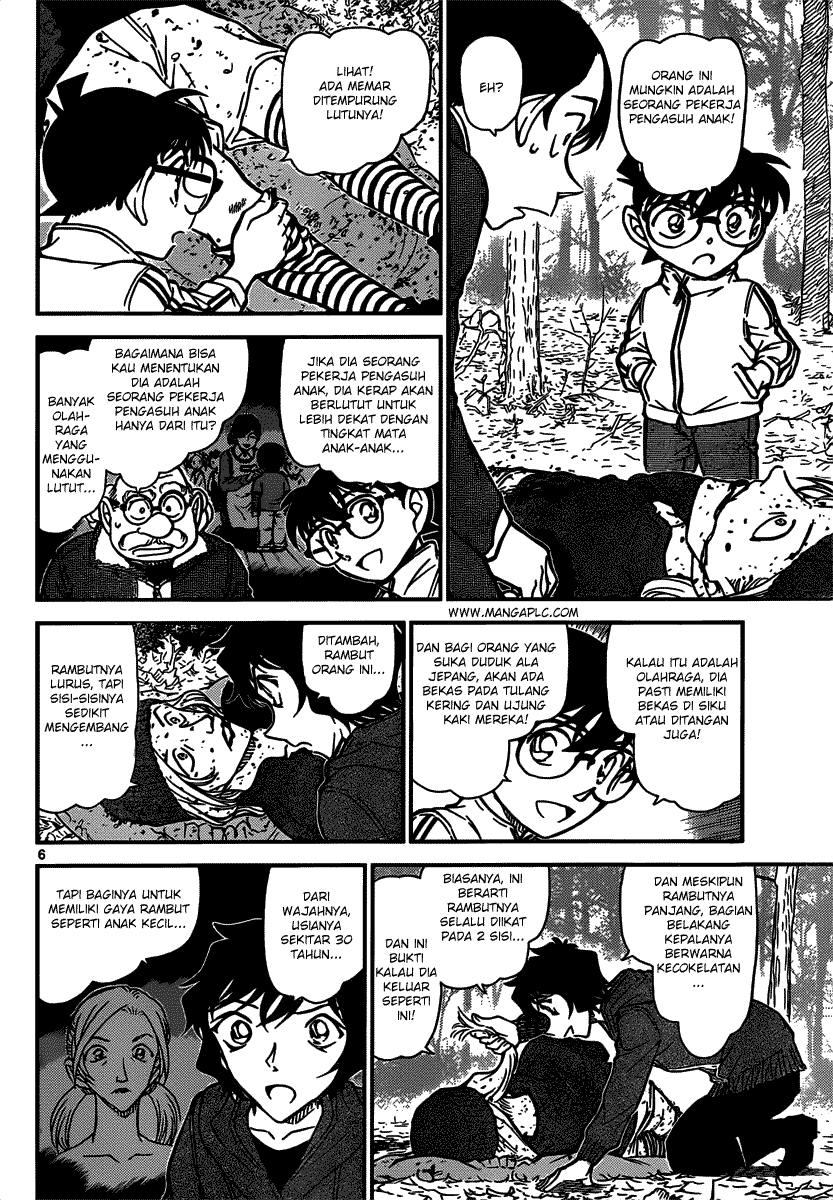 Detective Conan Chapter 816
