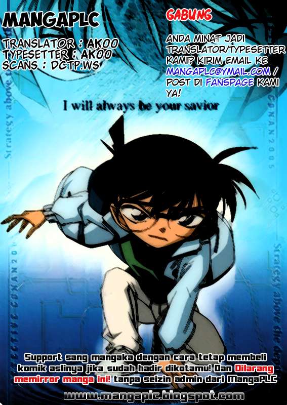 Detective Conan Chapter 816