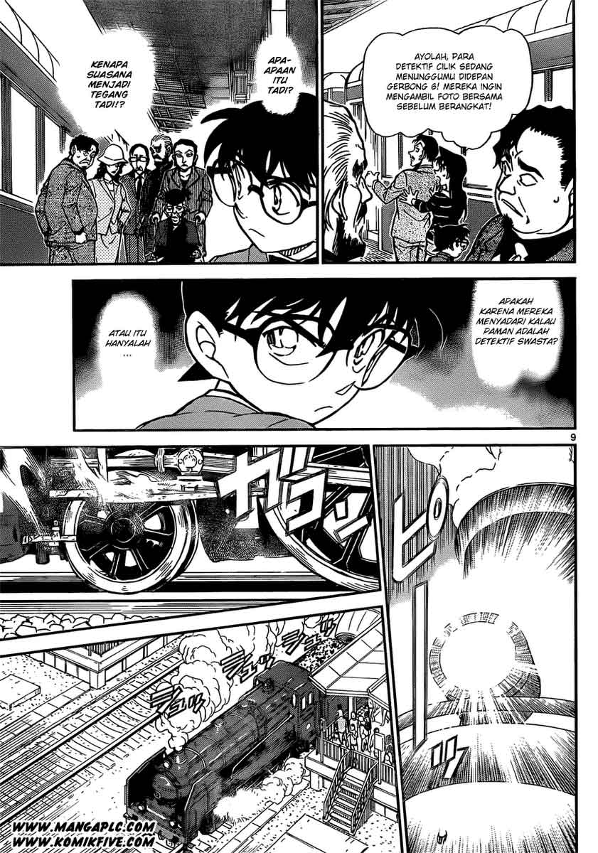 Detective Conan Chapter 818