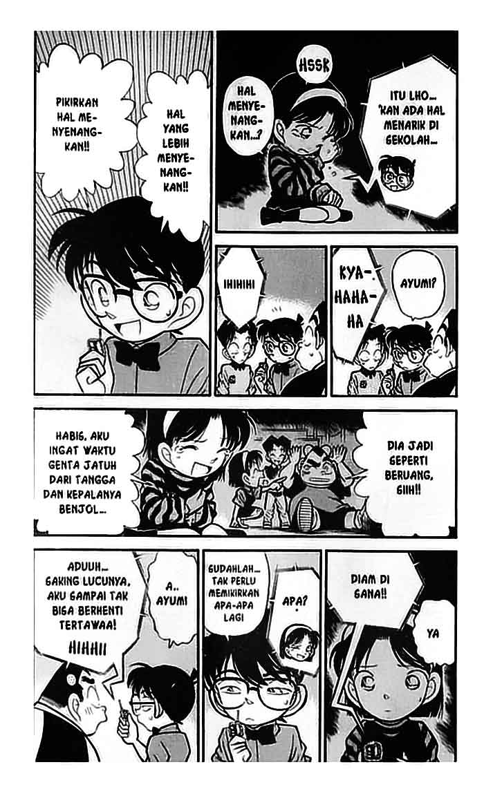 Detective Conan Chapter 82