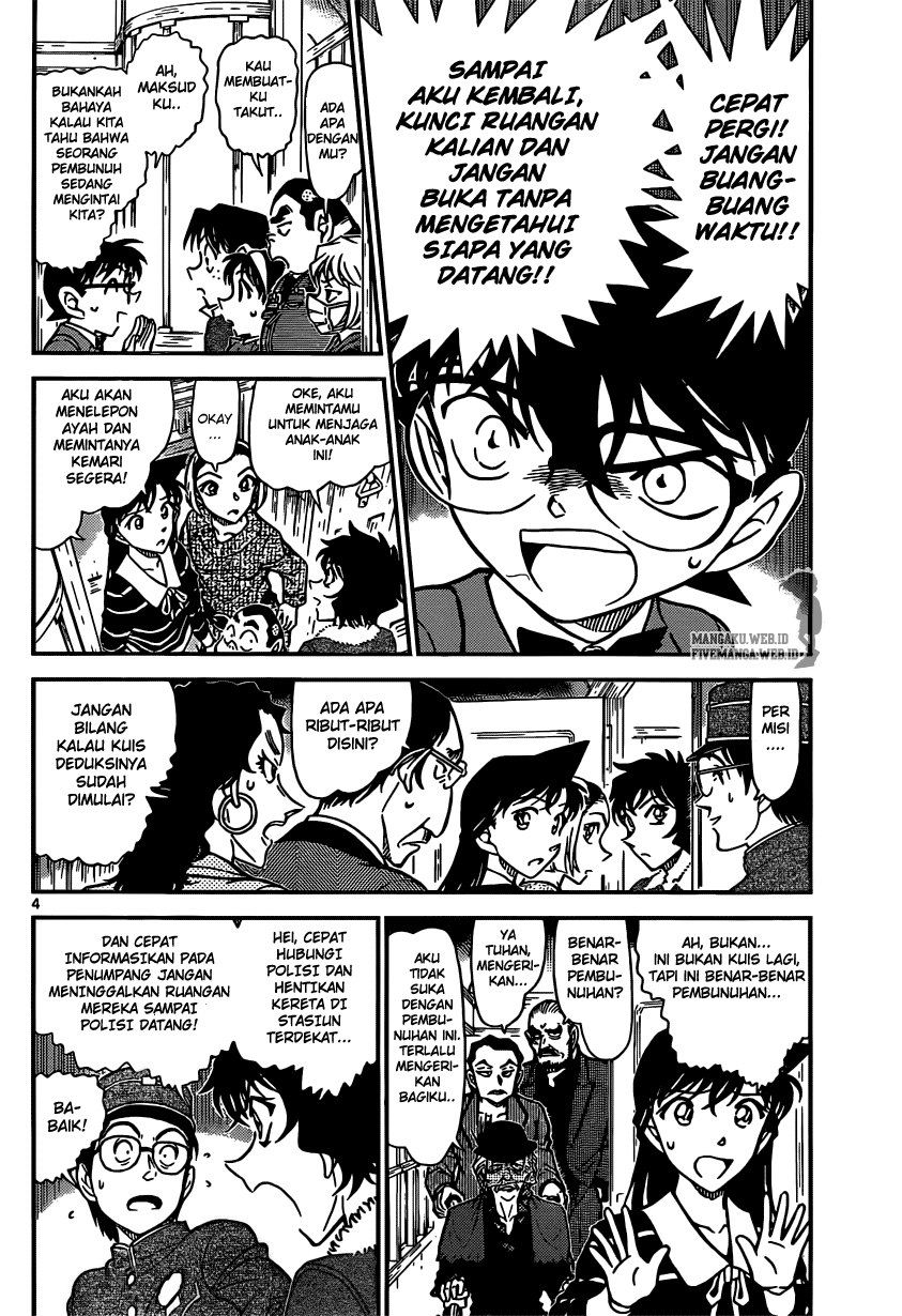 Detective Conan Chapter 820