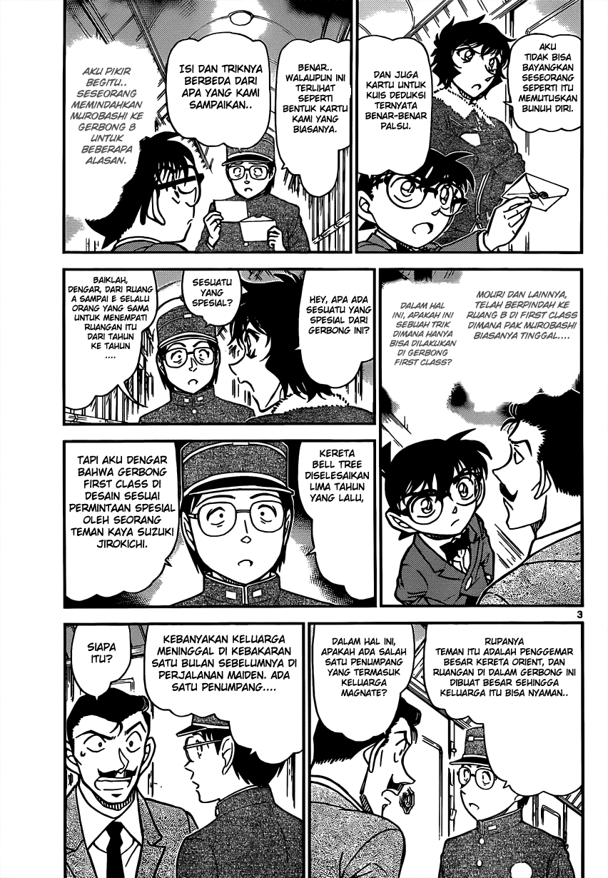 Detective Conan Chapter 821