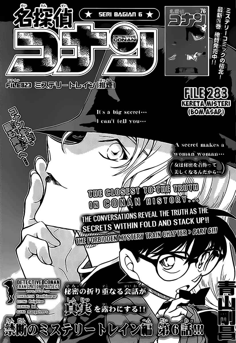 Detective Conan Chapter 823