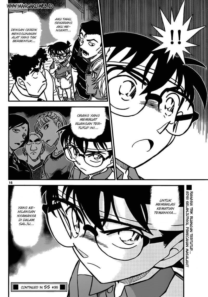 Detective Conan Chapter 826