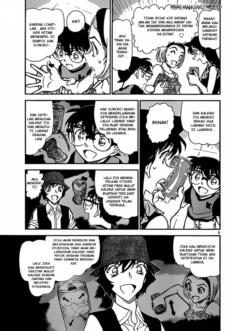 Detective Conan Chapter 828