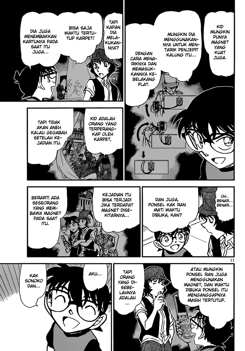 Detective Conan Chapter 830
