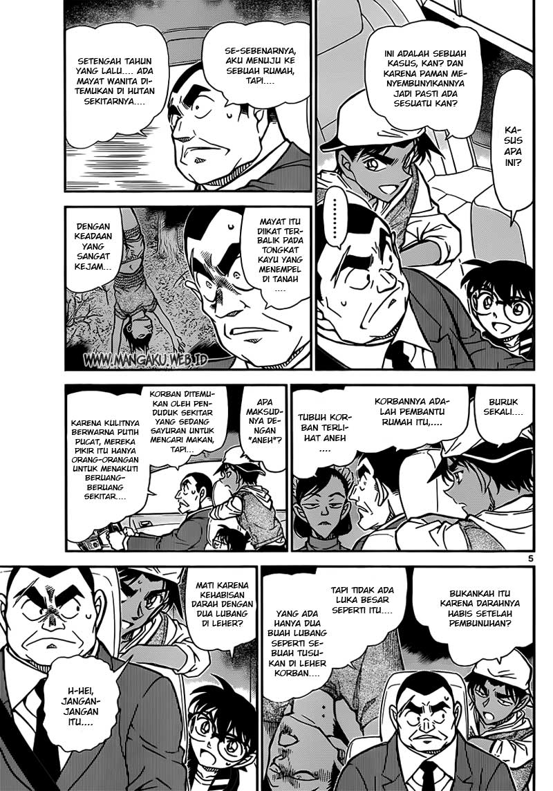 Detective Conan Chapter 834