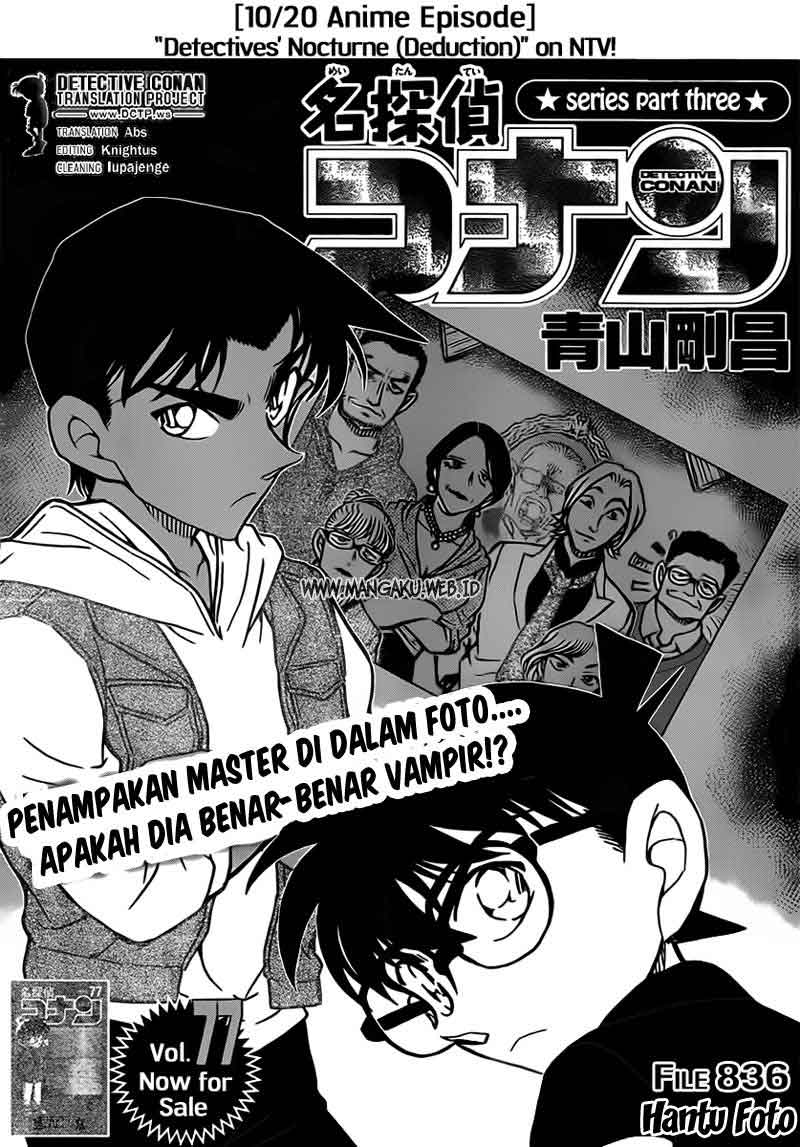 Detective Conan Chapter 836