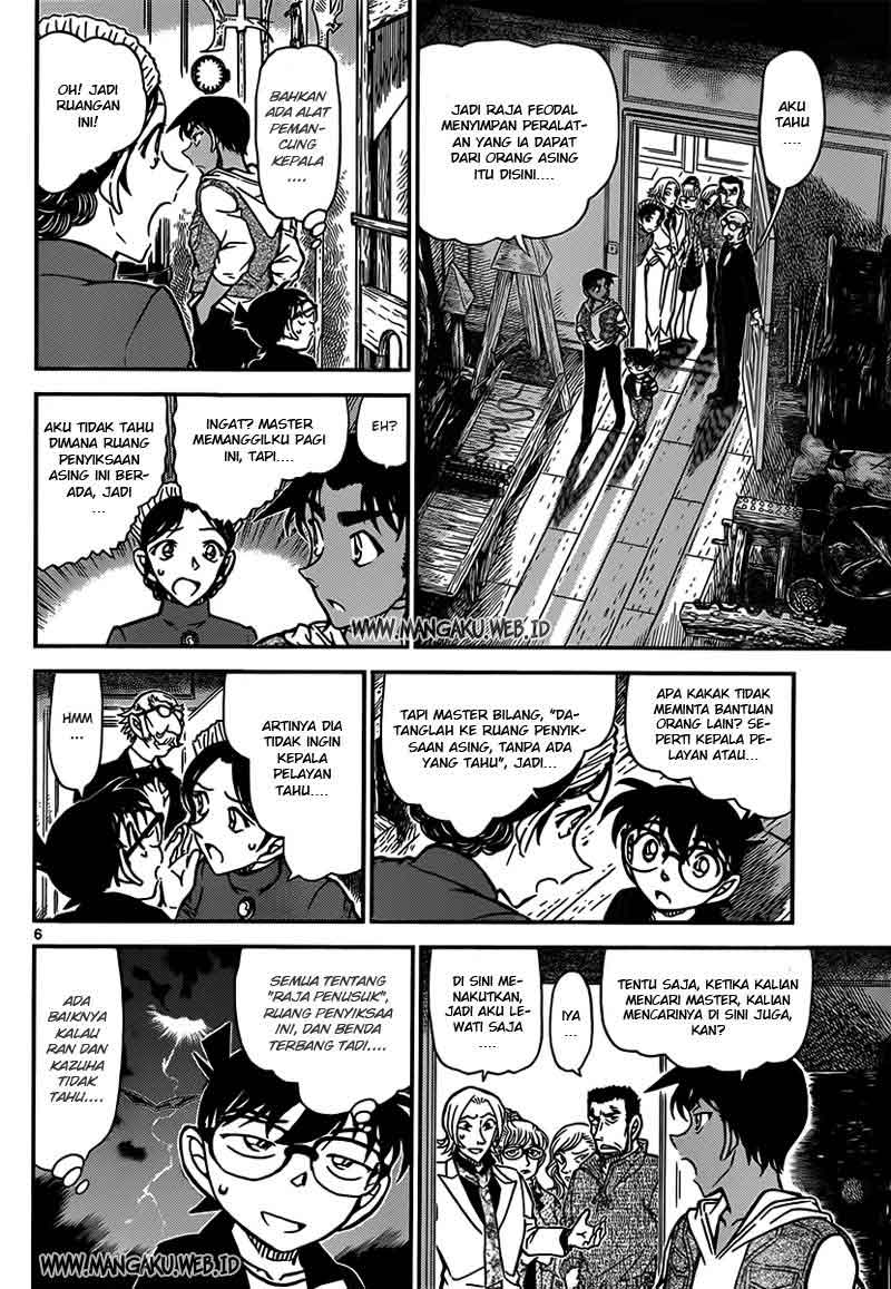 Detective Conan Chapter 837