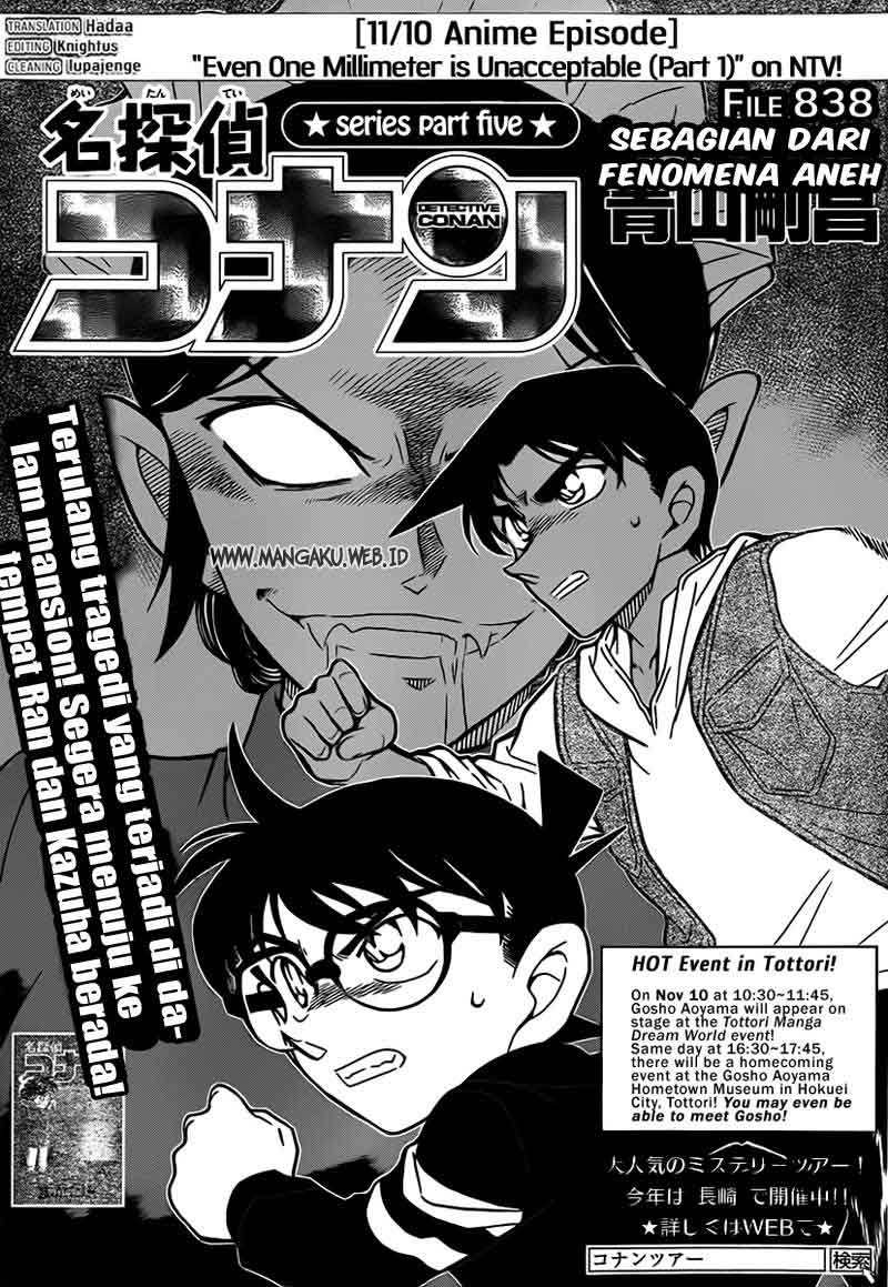 Detective Conan Chapter 838