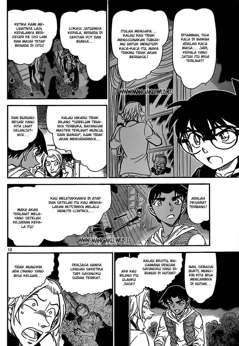 Detective Conan Chapter 840