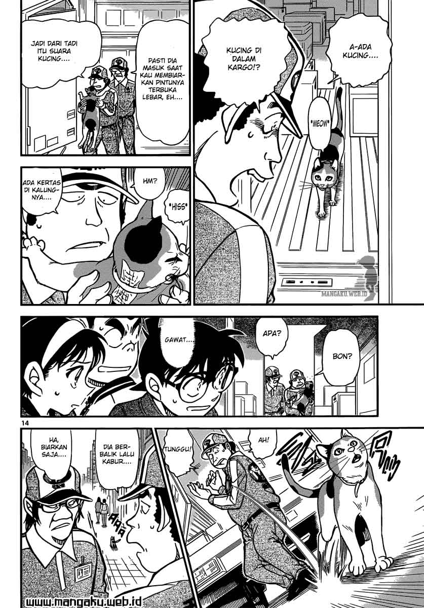 Detective Conan Chapter 842