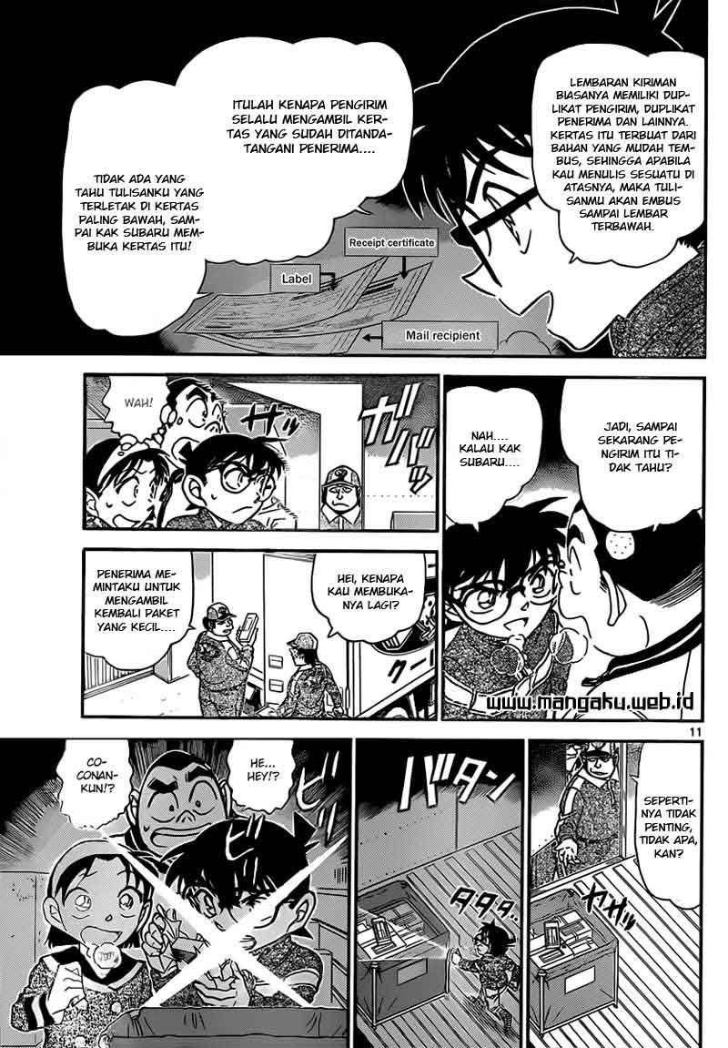 Detective Conan Chapter 843