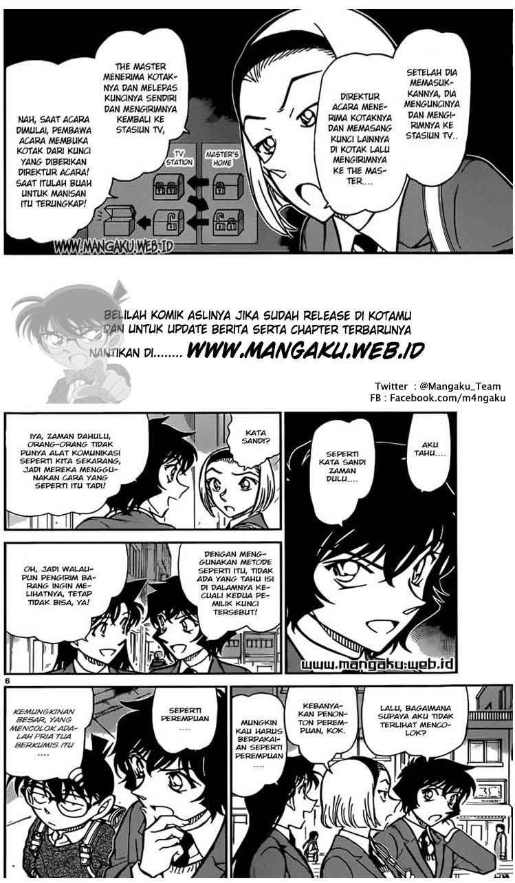 Detective Conan Chapter 844