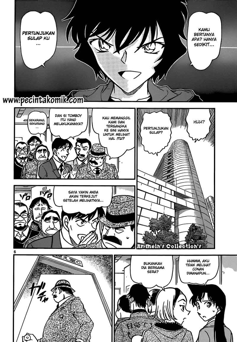Detective Conan Chapter 846