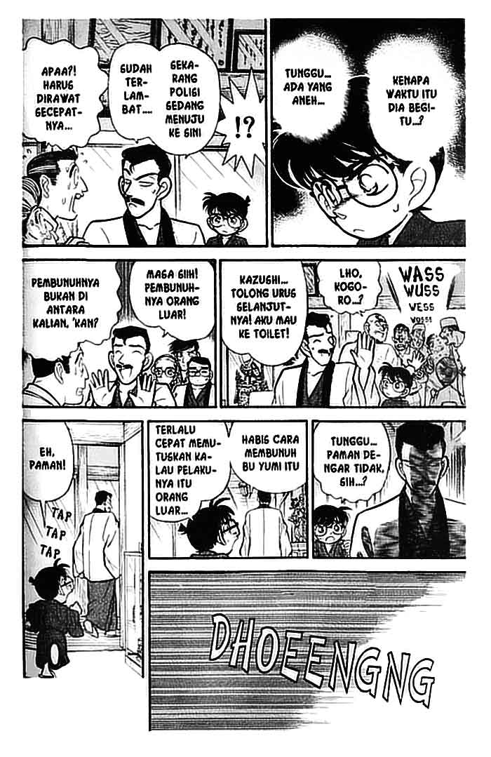 Detective Conan Chapter 85