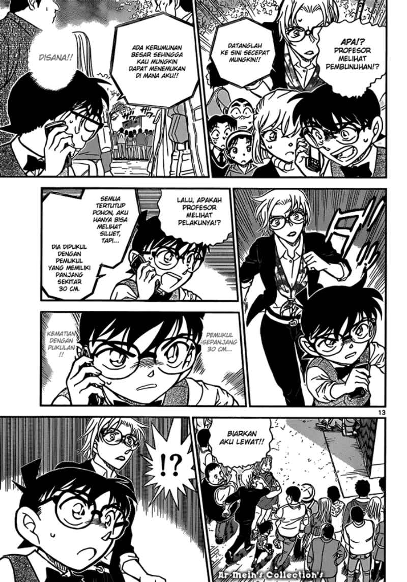 Detective Conan Chapter 850