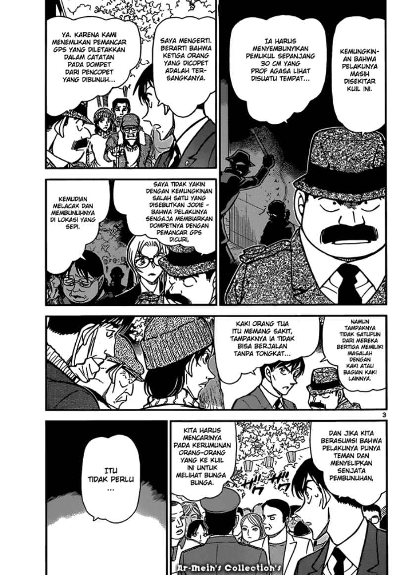 Detective Conan Chapter 852