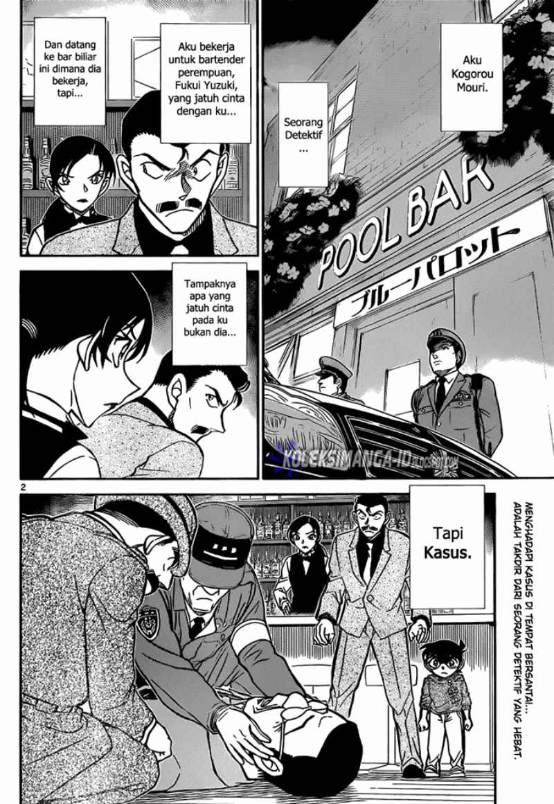 Detective Conan Chapter 854
