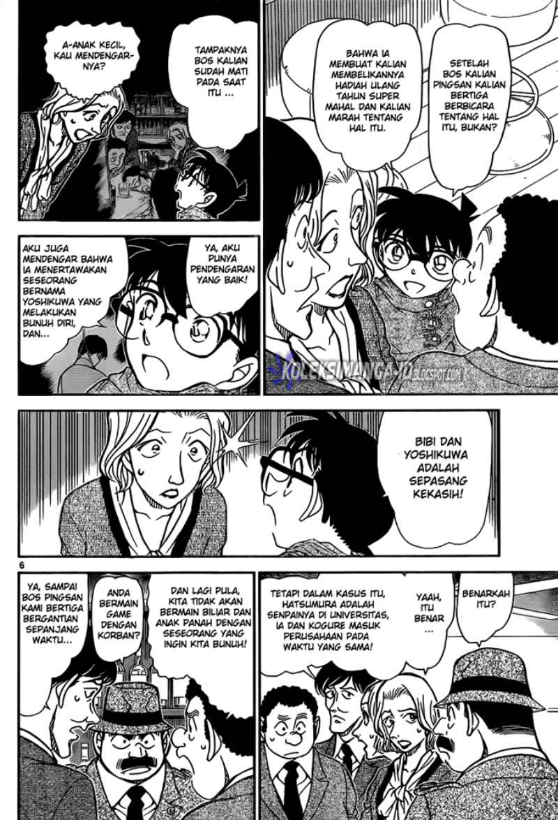 Detective Conan Chapter 854