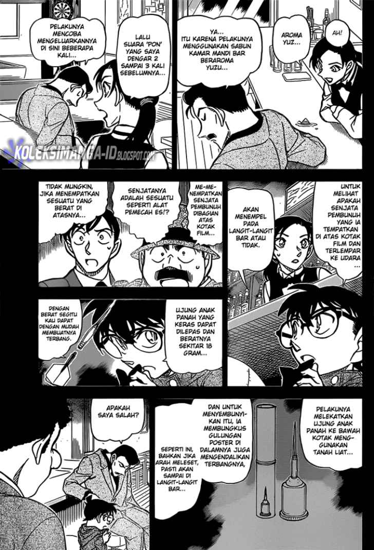 Detective Conan Chapter 855