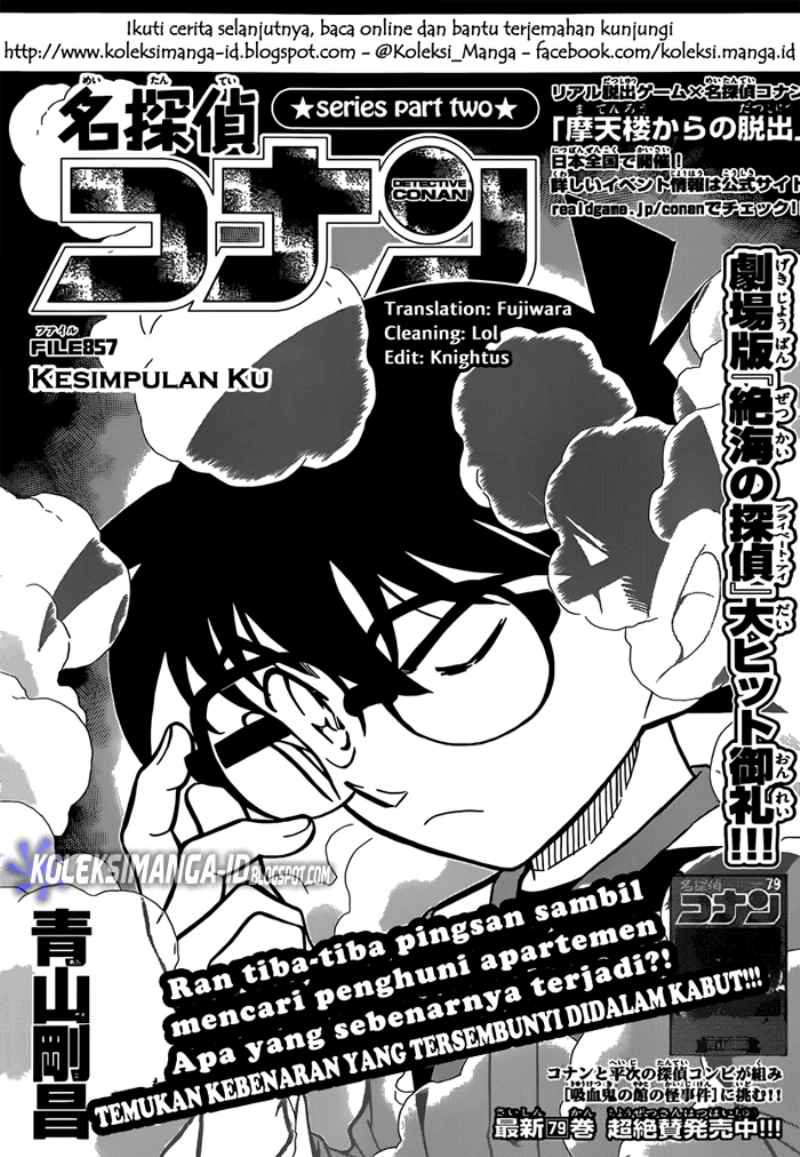 Detective Conan Chapter 857